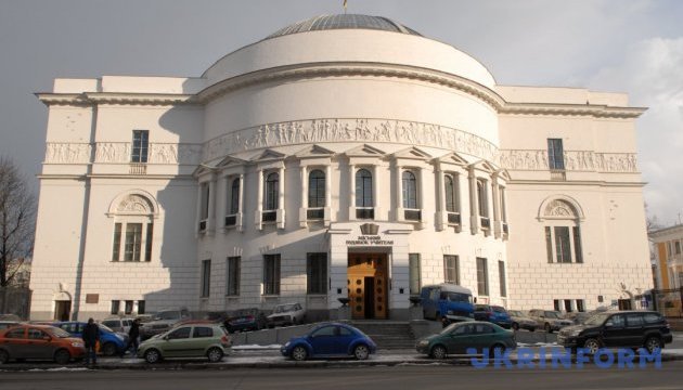 Київський Будинок учителя восени закриють на реставрацію