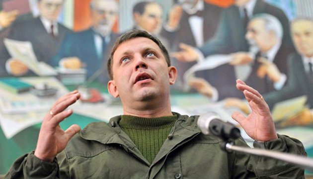 Olexandre Zakhartchenko renonce à «Malorussia»