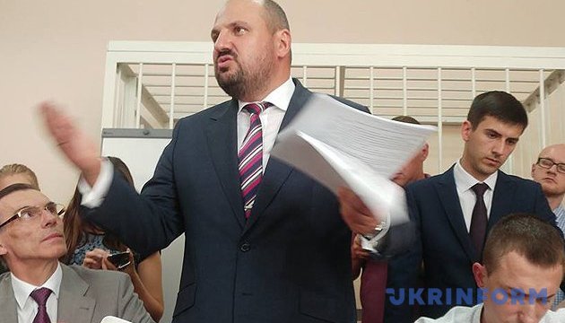 Суд відмовився розглядати скаргу Розенблата на заставу Суд відмовився розглядати скаргу Розенблата на заставу