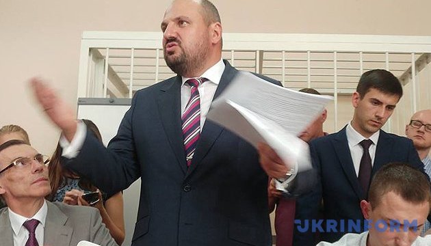 Суд відмовився розглядати скаргу Розенблата на заставу