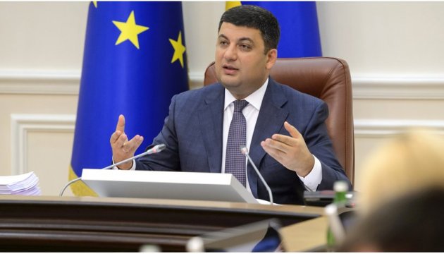 PM Groysman calls decentralization reform one of the most successful in Ukraine 