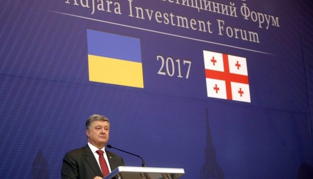 Порошенко сподівається, що цьогоріч Україна буде 70-ою в Doing Business