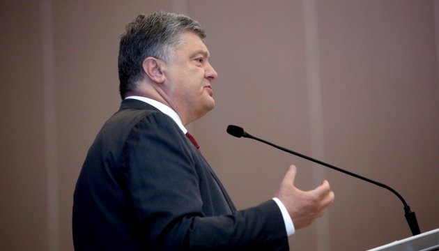 President Poroshenko hopes Ukraine to rank 70th in Doing Business 