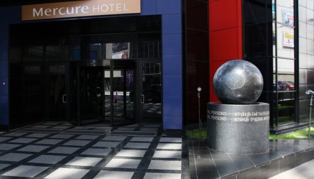 Група AccorHotels відкриє перший готель під брендом Mercure в Києві