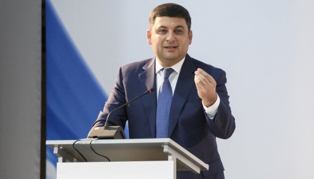PM Groysman: At least UAH 1 bln should be allocated for farming sector in 2018 

