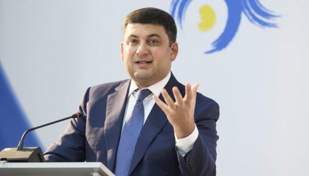 Groysman: Reforma de descentralización es una de las más exitosas en Ucrania