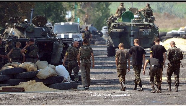 Four wounded in east Ukraine over past 24 hours