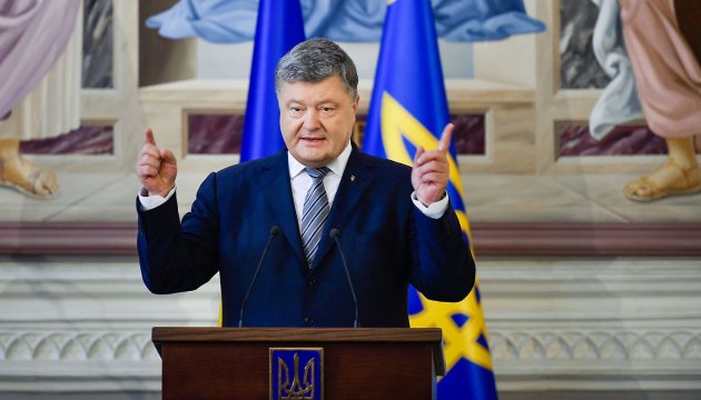 Poroshenko: El presupuesto de Ucrania se ha duplicado en dos años