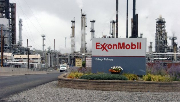 ExxonMobil намагатиметься залишити російський ринок в судовому порядку