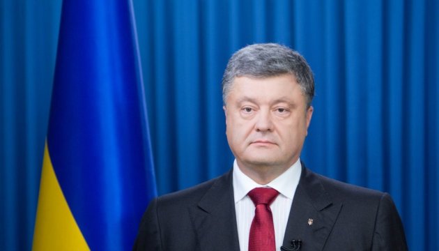 Poroshenko: Russian aggression already claims lives of 11,000 Ukrainians 