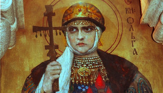 Православні та греко-католики вшановують рівноапостольну княгиню Ольгу