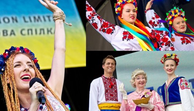 В Оттаві триває український фестиваль