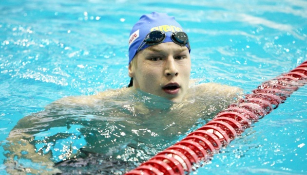 El nadador ucraniano Govorov gana el oro en la etapa de la Copa del mundo en Tokio 