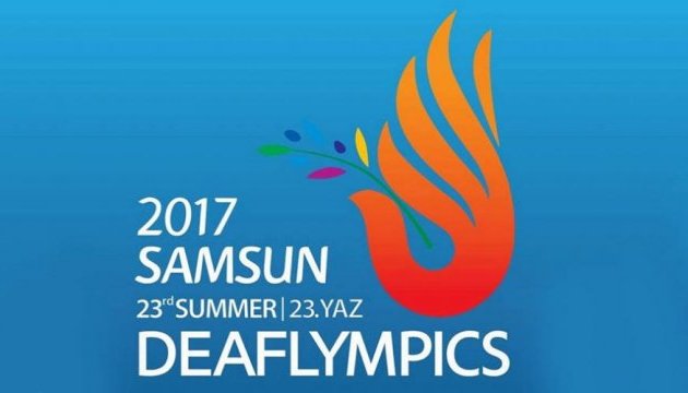 Україна здобула вже 45 медалей на Дефлімпіаді-2017