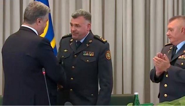 Petro Tsygykal zum neuen Chef des Grenzschutzes ernannt