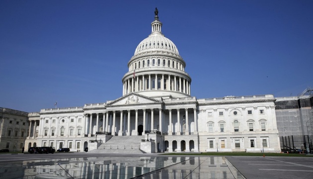 US House of Representatives approves bills on $700 million assistance to Ukraine