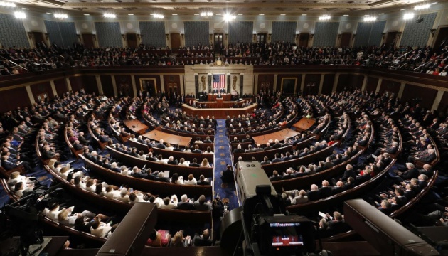 Конгрес США ухвалив інфраструктурний законопроєкт на понад $1 трильйон