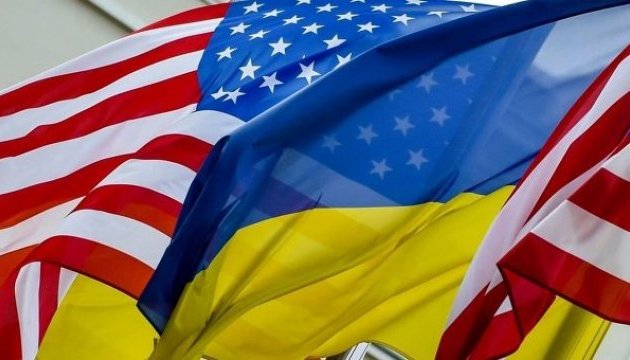 U.S. State Department: Washington hasn’t yet started considering issue on sending Kyiv weapons 