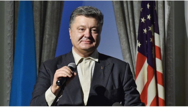 Petro Porochenko  présentera l’idée de la mission de la paix dans le Donbass à l’ONU