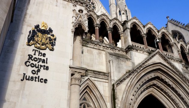 Resultado de imagen para Fotos del El Tribunal Superior de Londres