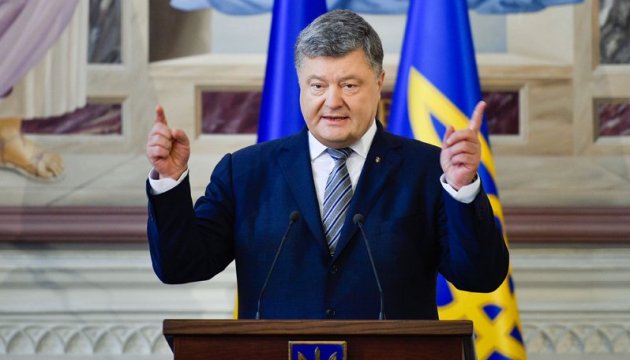 Le président Porochenko: « L'armée ukrainienne a reçu 16 000 pièces d’équipement militaire »