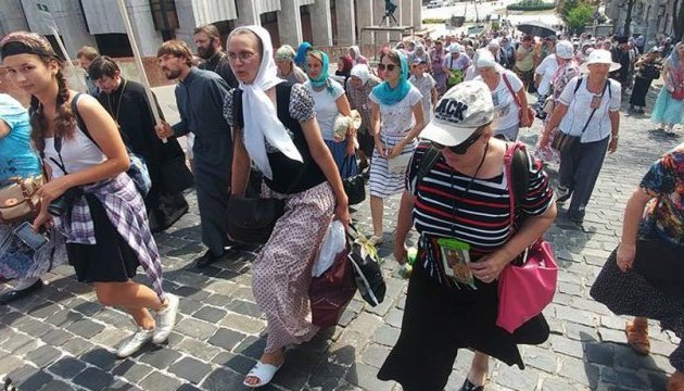 КАК УПЦ МП Крещение праздновала КАК УПЦ МП Крещение праздновала