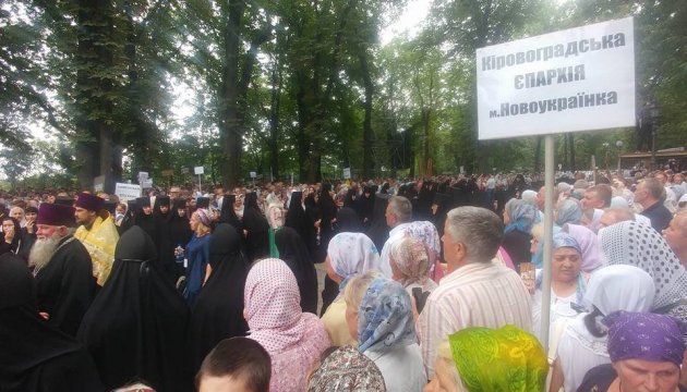 Bilder: Etwa 6000 Gläubiger der Orthodoxen Kirche des Moskauer Patriarchats auf Wolodymyr-Hügel