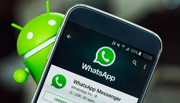WhatsApp не запускатиме інформканали в Росії після погроз блокування