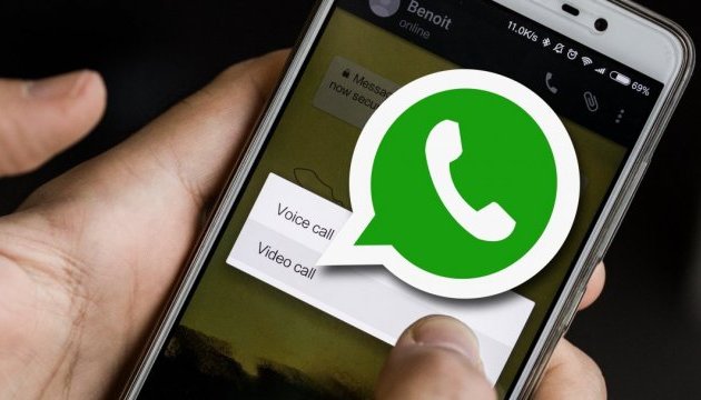 У Китаї повністю заблокували WhatsApp