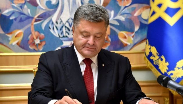 Petro Porochenko a signé un décret sur l’abolition de la nationalité de Mikheil Saakachvili