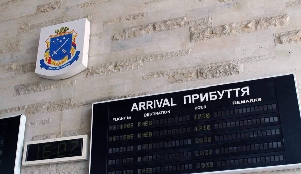 Dnipro airport construction to cost UAH 2B – President's Office