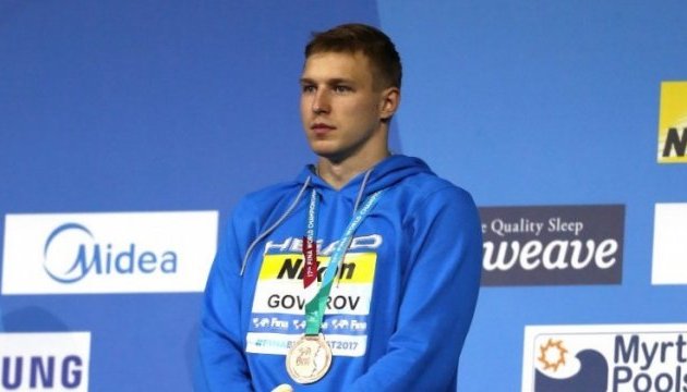 Чемпіонат світу з плавання: Говоров, Шевцов і Зевіна у півфіналі 