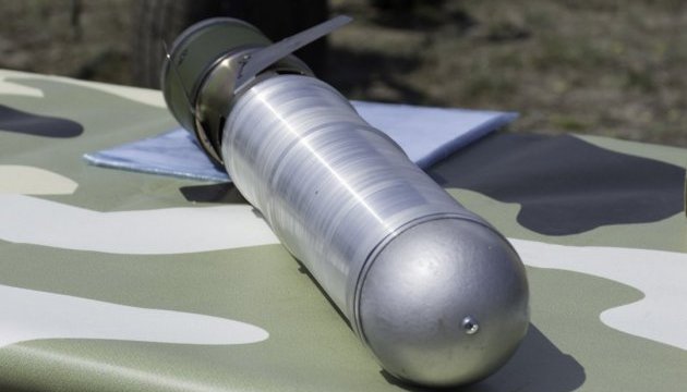 Розробники розкрили характеристики української термобаричної зброї