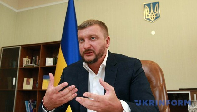 Petrenko calls on Chinese investors to study Ukraine's investment opportunities  