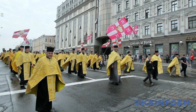 У центрі Києва розпочалася хресна хода вірян Київського патріархату