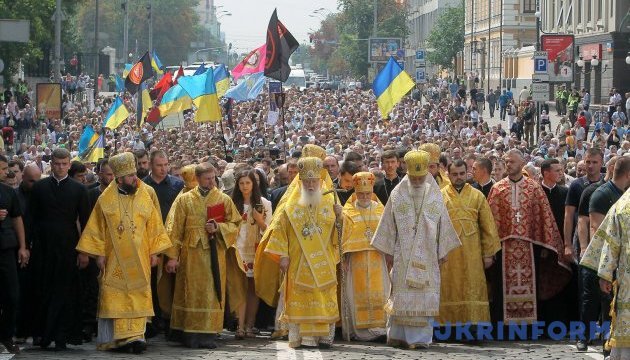 УПЦ КП кличе вірян на ходу з нагоди Хрещення України-Руси