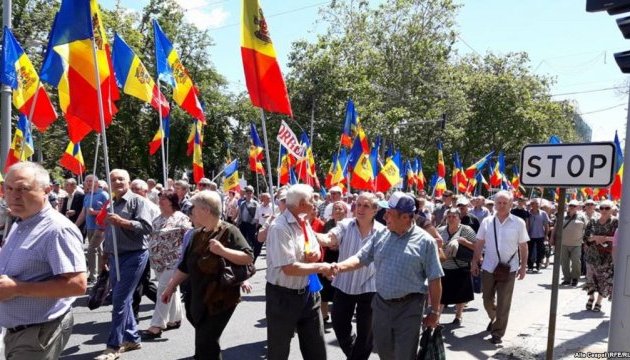 У Молдові знову протестують проти нової виборчої системи