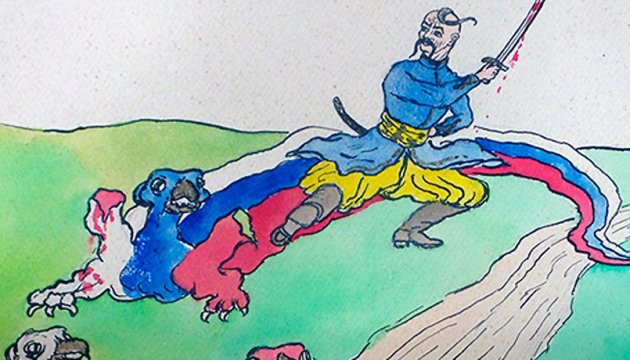В архіві США виявили малюнок, присвячений відомому українцю