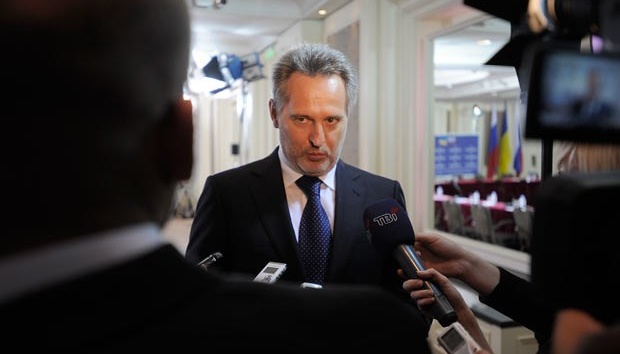 Фірташу і керівникам його фірм повідомили про підозру – привласнили газу на мільярди Фірташу і керівникам його фірм повідомили про підозру – привласнили газу на мільярди