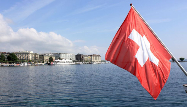 Штати тиснуть на Швейцарію в питанні заморожених активів росії - ЗМІ