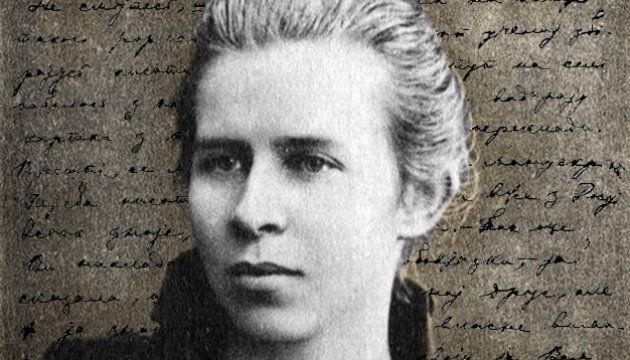 Lesya Ukrainka’s poems translated into Arabic