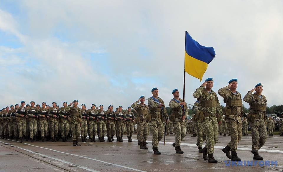 ukrainian army parade