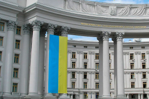 MFA denies BILD's insinuations about Ukraine's plans to develop weapons of mass destruction