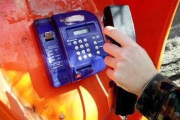 В Киеве будут судить шутника из Молдовы, который «заминировал» Центральный вокзал