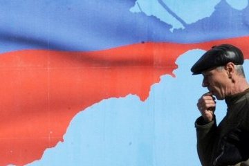 EU does not recognise so-called ‘elections’ in annexed Crimea