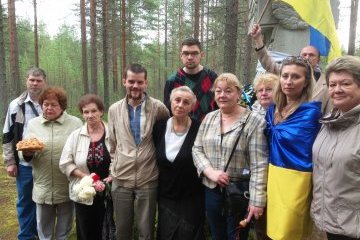 Українці Росії вшанували пам'ять жертв