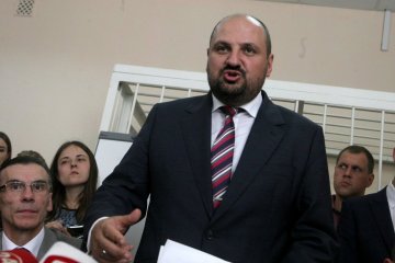 Суд розгляне апеляцію Розенблата щодо застави, браслета і здачі паспортів