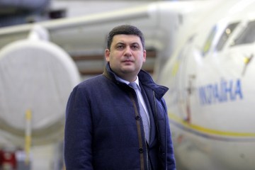 Гройсман начал визит в Грузию