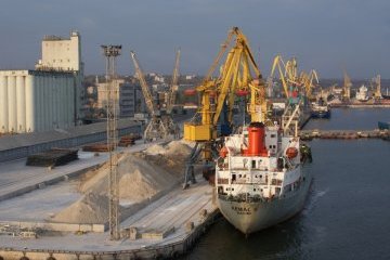 В этом году грузооборот в портах составил 76,2 миллиона тонн - АМПУ