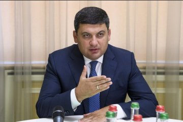 Вибухи під Калинівкою: Гройсман вже приїхав до Вінниці